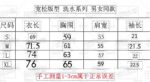 黑 白 P62