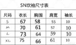 泥白 P62
