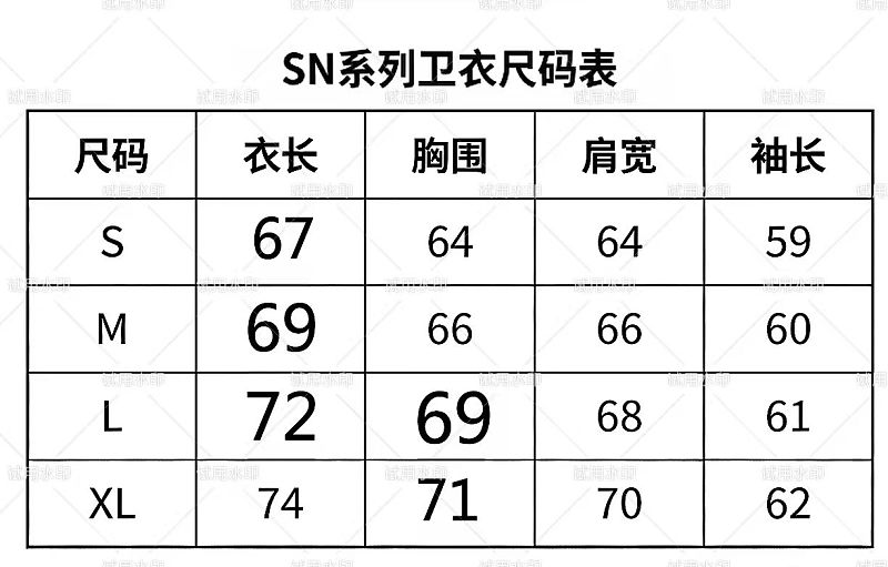黑 白 P155