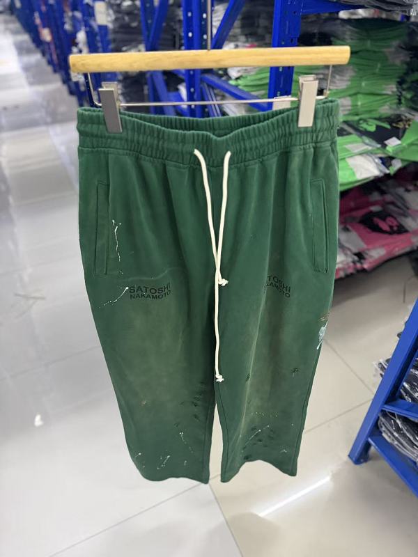 洗水绿 P139