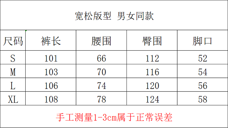 洗水绿 P139