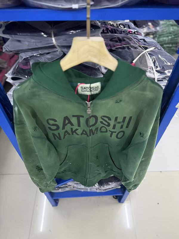 （高克重毛圈） 洗水绿 P149