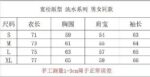 黑 白 P85