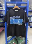 洗水黑 P62