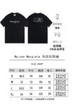 P57 反光款