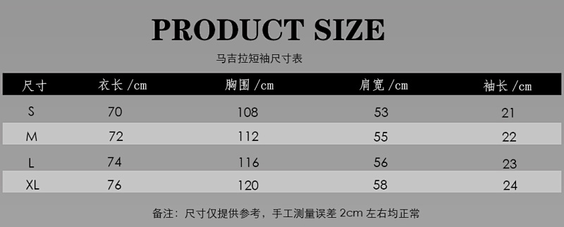 P57 黑色 白色 S-XL
