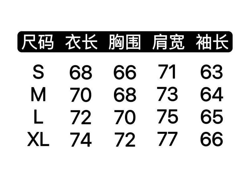 💰160【马拉MM6毛巾绣做旧外套】660克潮牌秋冬街头美式复古男女加厚