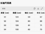 P85#8813款