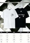 P80 Chrome Hearts*克罗心