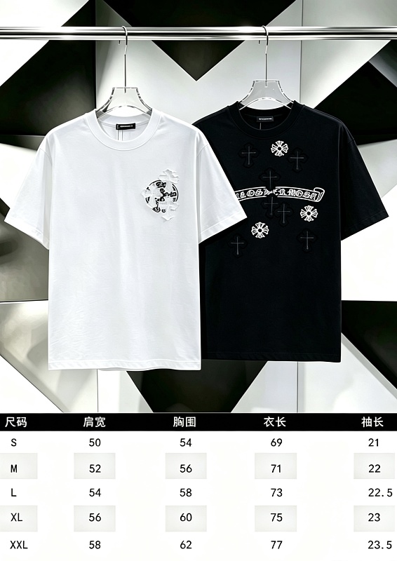 P80 Chrome Hearts*克罗心