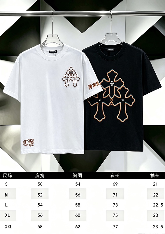 P80 Chrome Hearts*克罗心