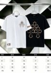 P80 Chrome Hearts*克罗心