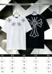 P80 Chrome Hearts*克罗心