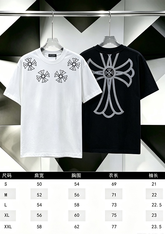 P80 Chrome Hearts*克罗心