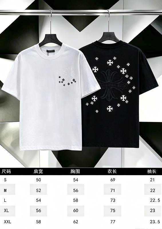 P80 Chrome Hearts*克罗心