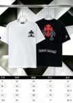 P80 Chrome Hearts*克罗心