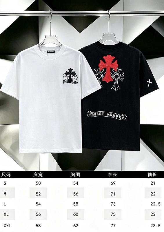 P80 Chrome Hearts*克罗心