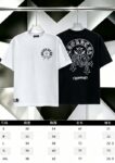 P80 Chrome Hearts*克罗心