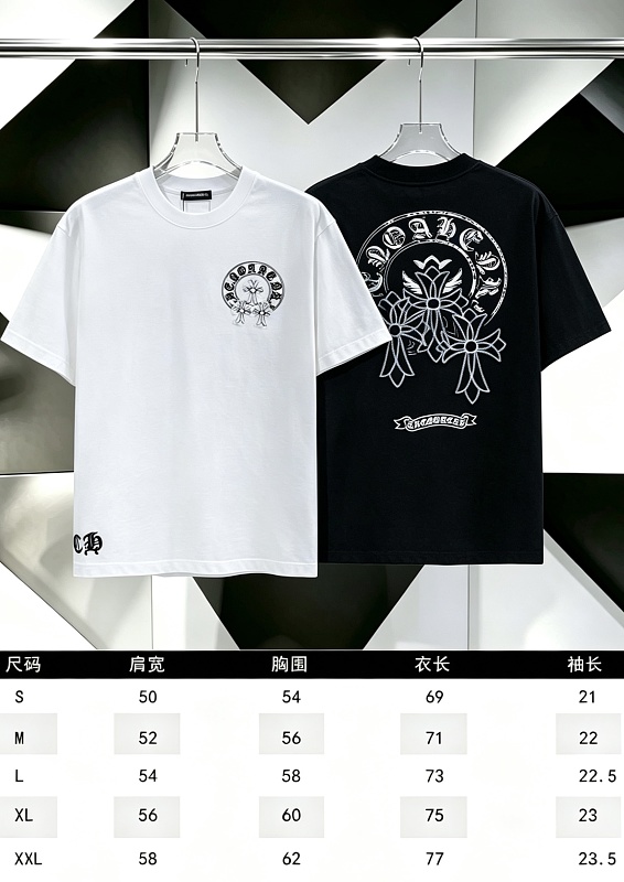 P80 Chrome Hearts*克罗心