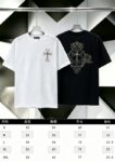 P80 Chrome Hearts*克罗心