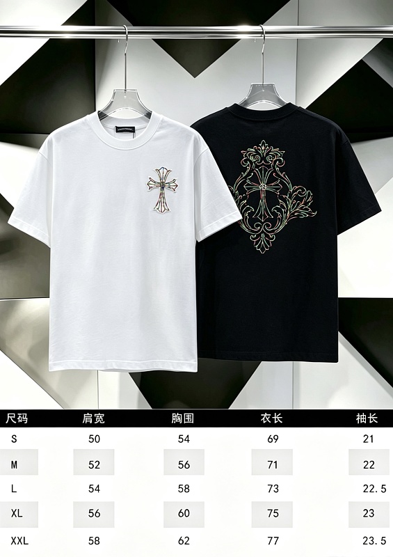 P80 Chrome Hearts*克罗心