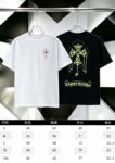 P80 Chrome Hearts*克罗心