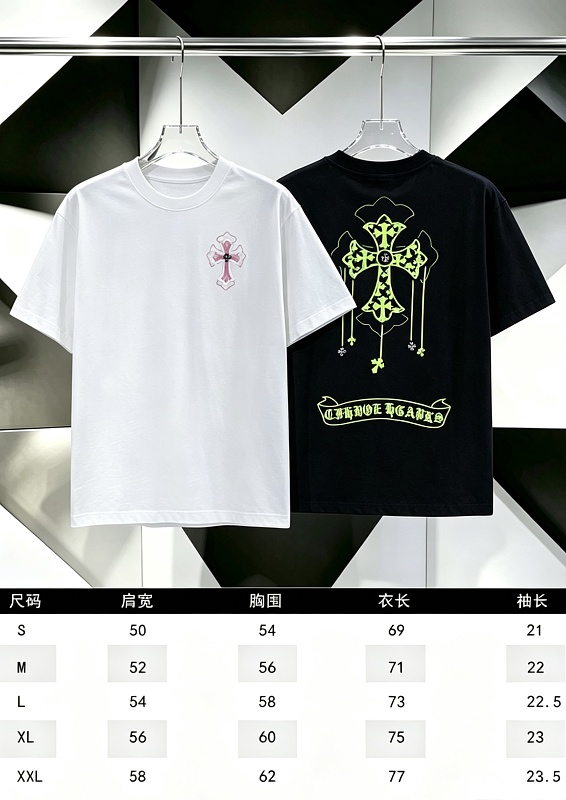 P80 Chrome Hearts*克罗心
