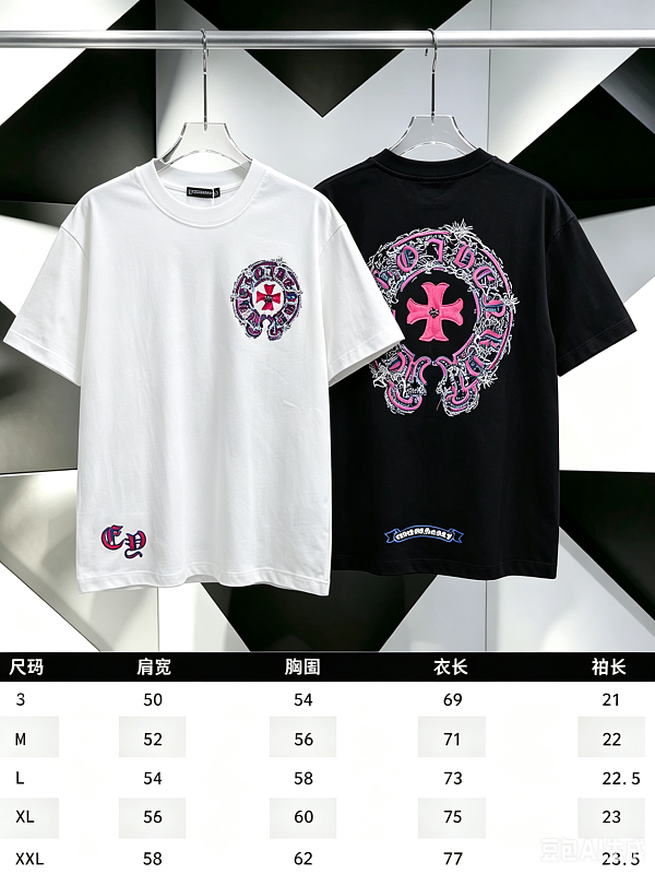 P80款号:M-0020