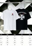 P80款号:M-0026