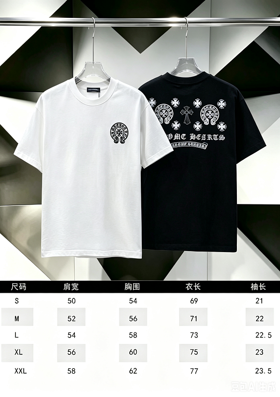 P80款号:M-0023