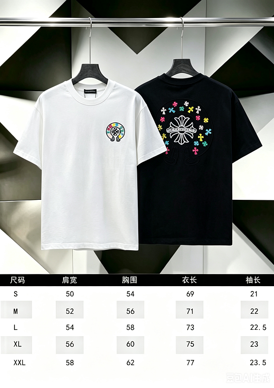 P80款号:M-0022