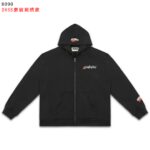 6090  8296