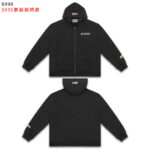 6090  8296