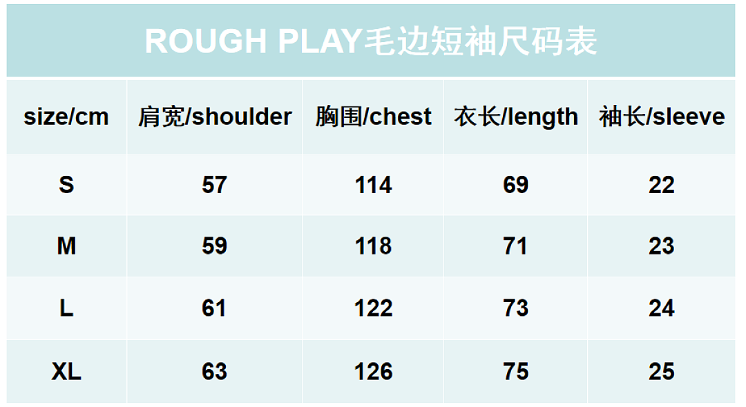 R516# P62 白墨直喷 RoughPlay T-Shirt 2026最新欧美街头潮牌短袖