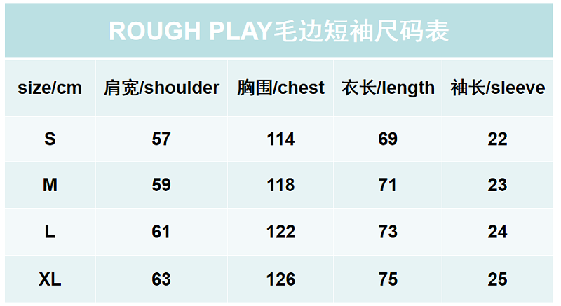 R519# P69白墨直喷 ROUGH PLAY GAS MASK T-SHIRT镶钻洗水做旧短袖T恤