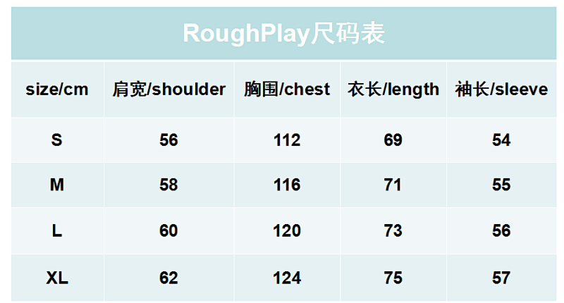 R118# P83 Rough Play Skull Shock Long Sleeve白墨直喷烫钻拼接时尚长袖T恤