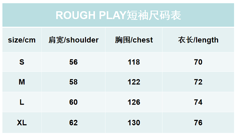 R508# P65 RoughPlay Skateboard T-Shirt with rhinestones美国纽约最新时尚街头潮牌镶钻短袖T恤