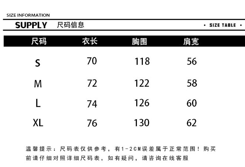 S3701#P61 SUPPLY TEE美式街头风潮流烫钻T恤
