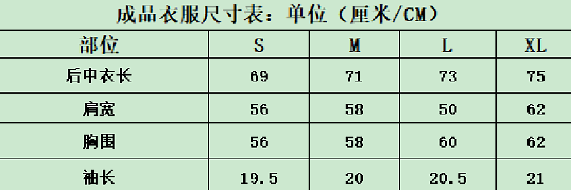 2945 P56