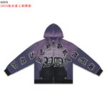 6089 P150