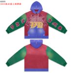 6089 P150