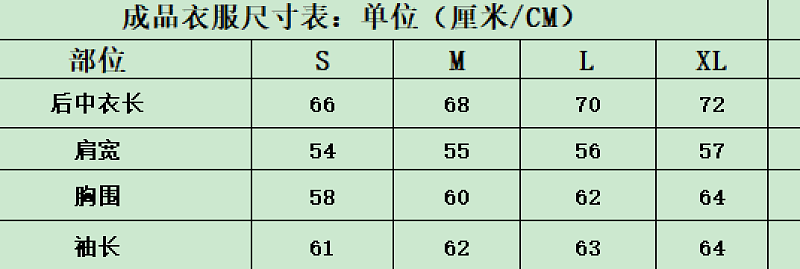6092