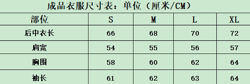 6076 P138
