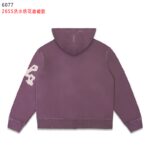 6077 P138