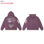 6077 P138