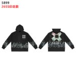 5899 P96