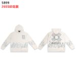 5899 P96