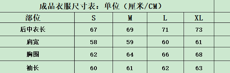 6078 P130