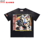 2947 P56