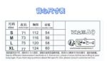 V1301# 洗水黑